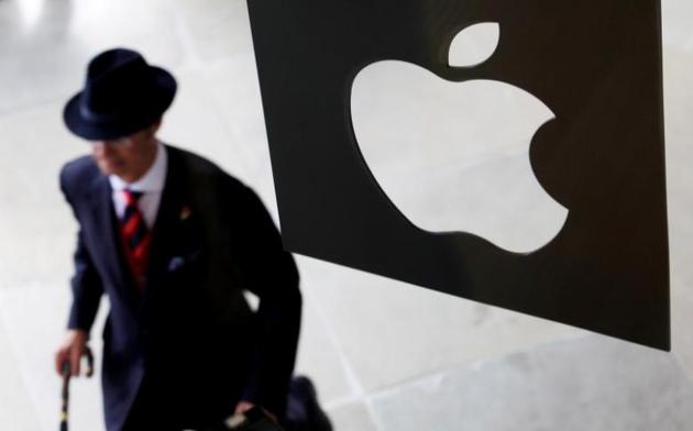 【苏州APP开发】传欧盟将要求苹果补缴11亿美元避税款项