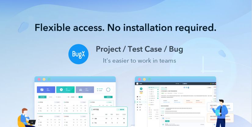 BugX--一款轻量便捷的全能Bug管理软件，助力项目高效推进！